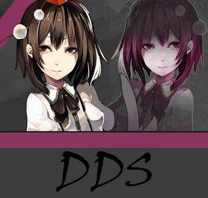 Dark Dream Studio