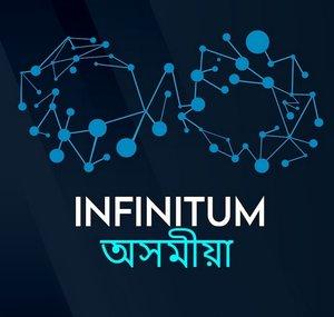 Infinitum Assamese