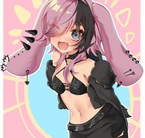 Izumi Izu