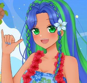 Meliaꕤ