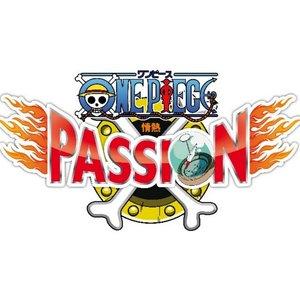ONE-PIECE-PASSION-TV