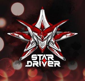 Star Driver