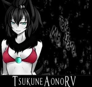 TsukuneAonoRV
