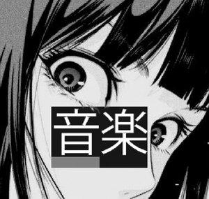 AMIMUSIC