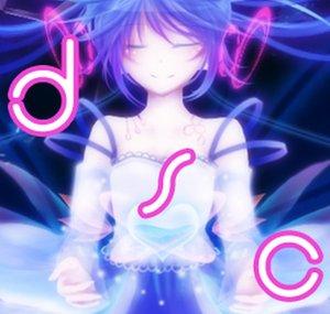 DreamScapeChorus