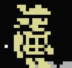 Elric