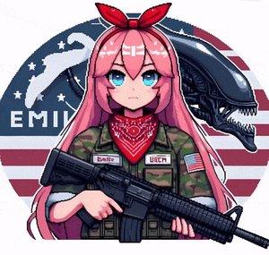Emiix