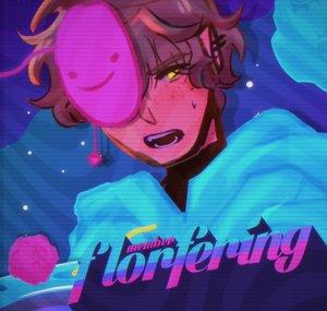 florfering