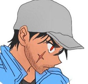 Heiji  