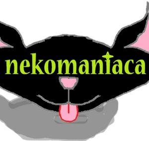 Nekomaniaca ewe