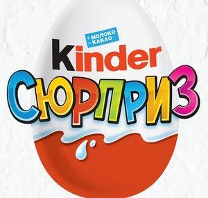 Я&Nikita KindeR