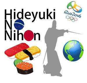 Hideyuki No Nihon