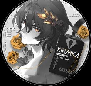 Kira4ka
