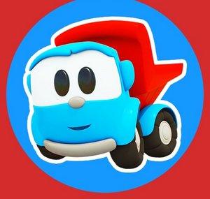Léo le camion curieux