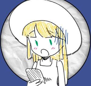 Lilyritzu Zone