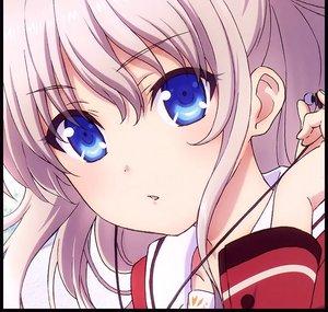 Yami Channel