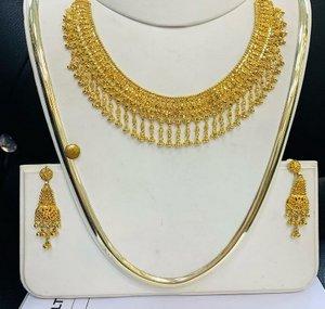 Al Makkah Gold Jewellery