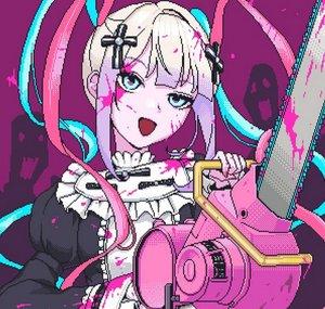 Avina Ch. アヴィナ