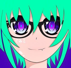 Gumiko VT (Kapsyz)