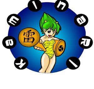 KaminariEnterprise Presents