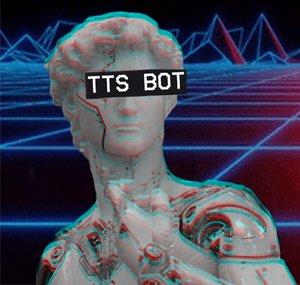 Neckbeardia TTS Archive