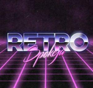 RETRO Spekcja
