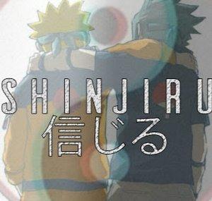 Shinjiru