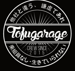 Tofugarage