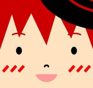 Kuin