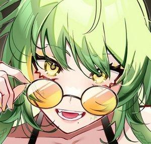 Meidusa