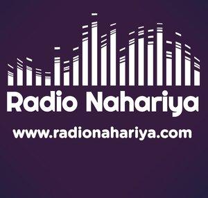 Radio Nahariya