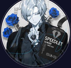 SPeedLet