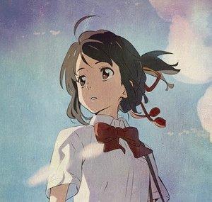 Tsuki 月– Music