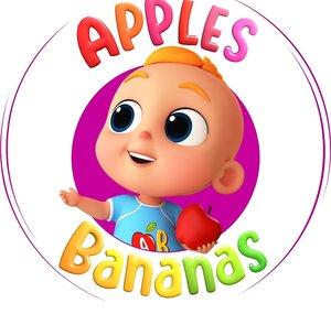 Apples and Bananas Russia - стишки для детей