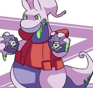 AVGoodra