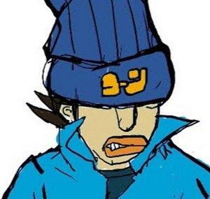 TheLegendofRenegade II