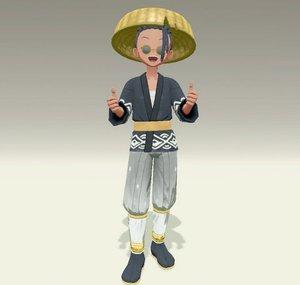 treysensei