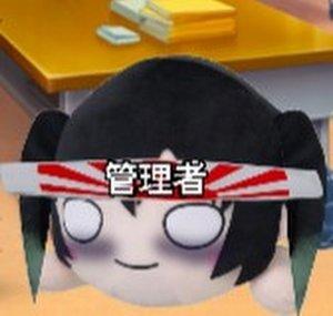 V3rted3R0 del Max