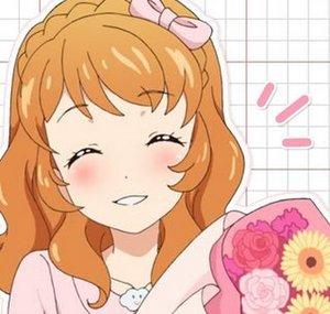 Akari-Chan