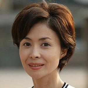 Geum Bo-ra