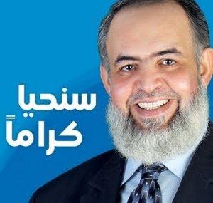 HazemSalahTV