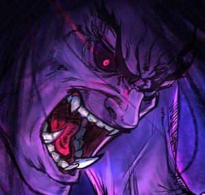 Malice