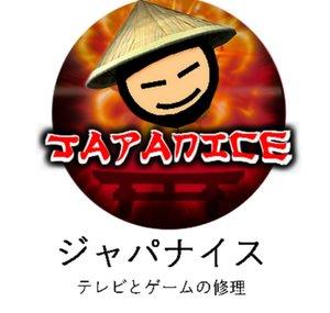 Massao JapaNice
