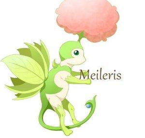 Meileris