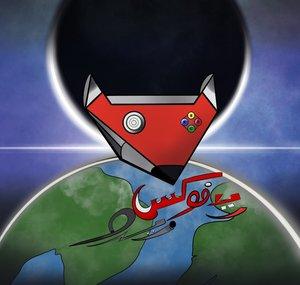 REDFOXZERO / ريدفوكس زيرو
