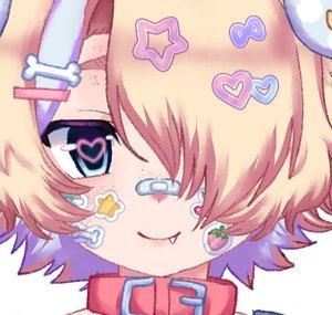 virtual neet