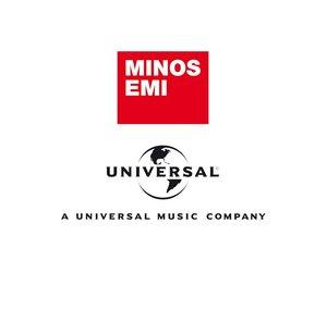 Minos EMI