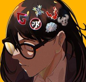 Nino Arakawa