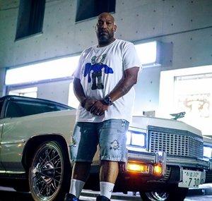 The Official Bun B of UGK Trill