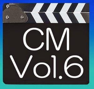 117cmVol6